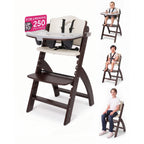 Beyond Junior® Y High Chair (2025)