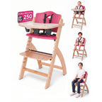Beyond Junior® Y High Chair (2025)